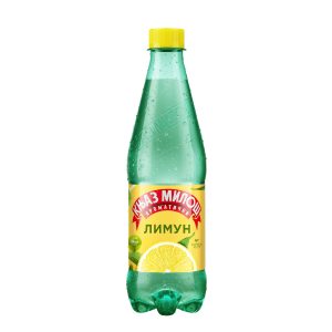 Knjaz Miloš LIMUN 0,5l